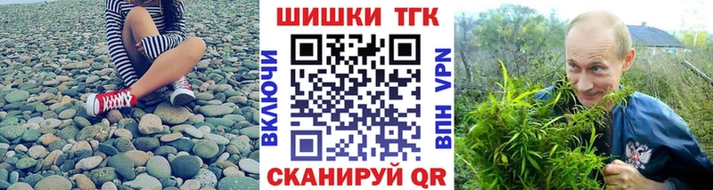 Купить Зубцов A-PVP COCAIN Метадон Мефедрон Канабис ГАШ