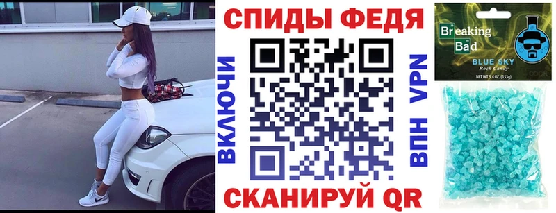 где найти наркотики  Зубцов  блэк спрут вход  АМФЕТАМИН Розовый 