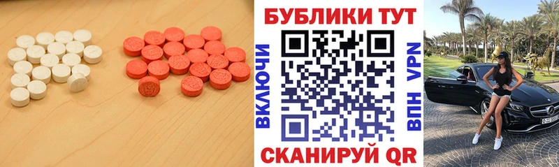 Ecstasy louis Vuitton  Зубцов 