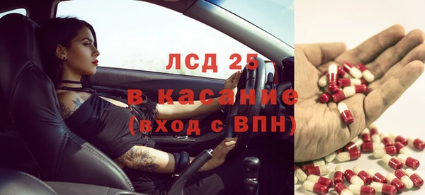 каннабис Нязепетровск