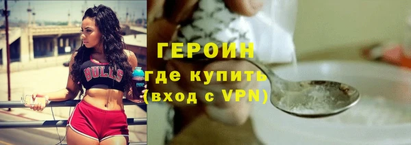 каннабис Нязепетровск