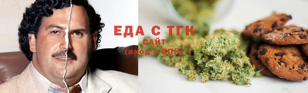 сатива Нягань