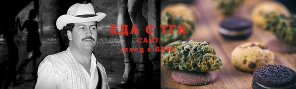 герыч Няндома