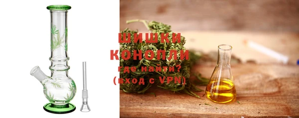 герыч Няндома