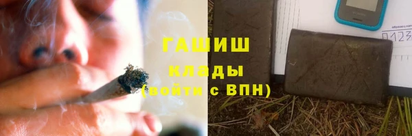 сатива Нягань