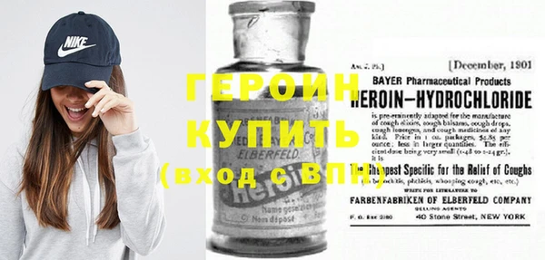 каннабис Нязепетровск