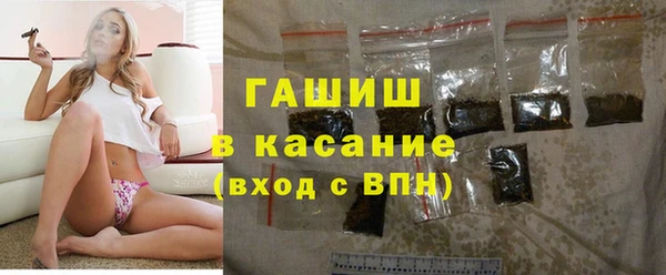 каннабис Нязепетровск